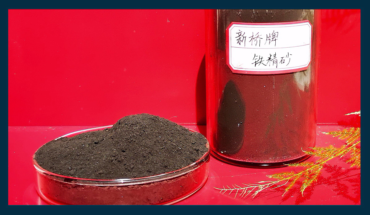 中国·永利yl23455(集团)有限公司-官方网站