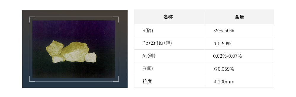 中国·永利yl23455(集团)有限公司-官方网站