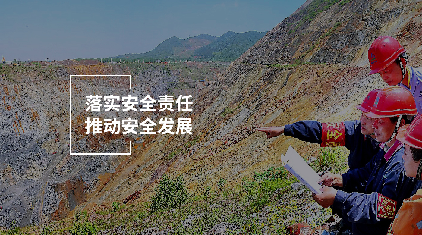 中国·永利yl23455(集团)有限公司-官方网站