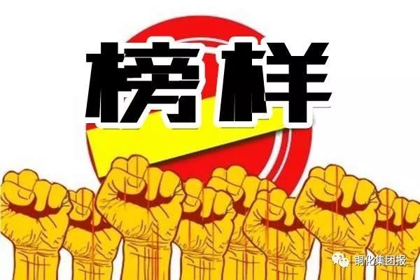 中国·永利yl23455(集团)有限公司-官方网站