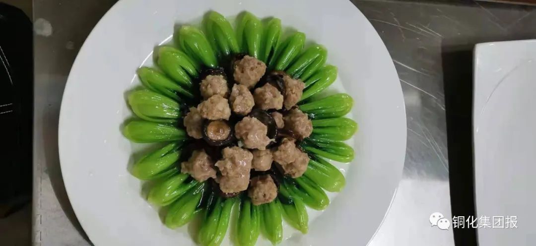 中国·永利yl23455(集团)有限公司-官方网站