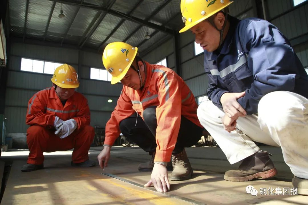 中国·永利yl23455(集团)有限公司-官方网站