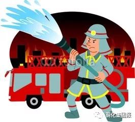 中国·永利yl23455(集团)有限公司-官方网站