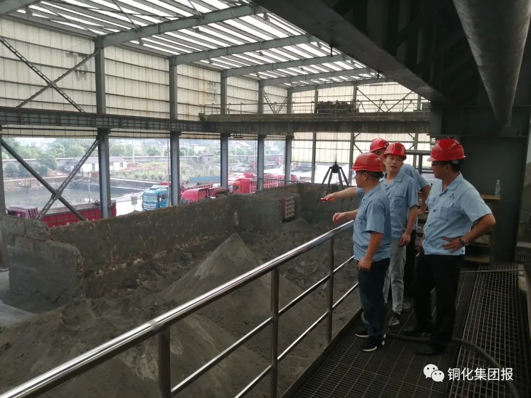 中国·永利yl23455(集团)有限公司-官方网站