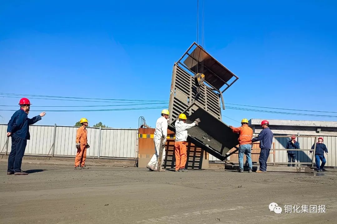 中国·永利yl23455(集团)有限公司-官方网站