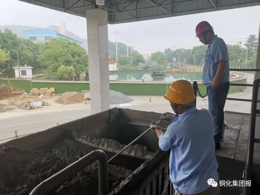 中国·永利yl23455(集团)有限公司-官方网站