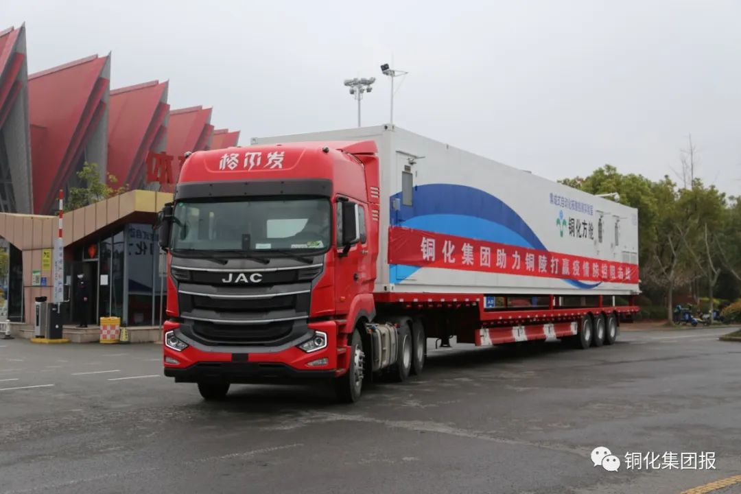 中国·永利yl23455(集团)有限公司-官方网站