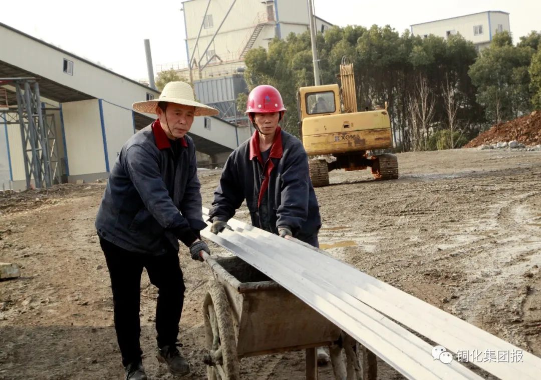 中国·永利yl23455(集团)有限公司-官方网站