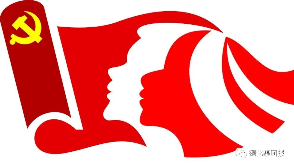 中国·永利yl23455(集团)有限公司-官方网站