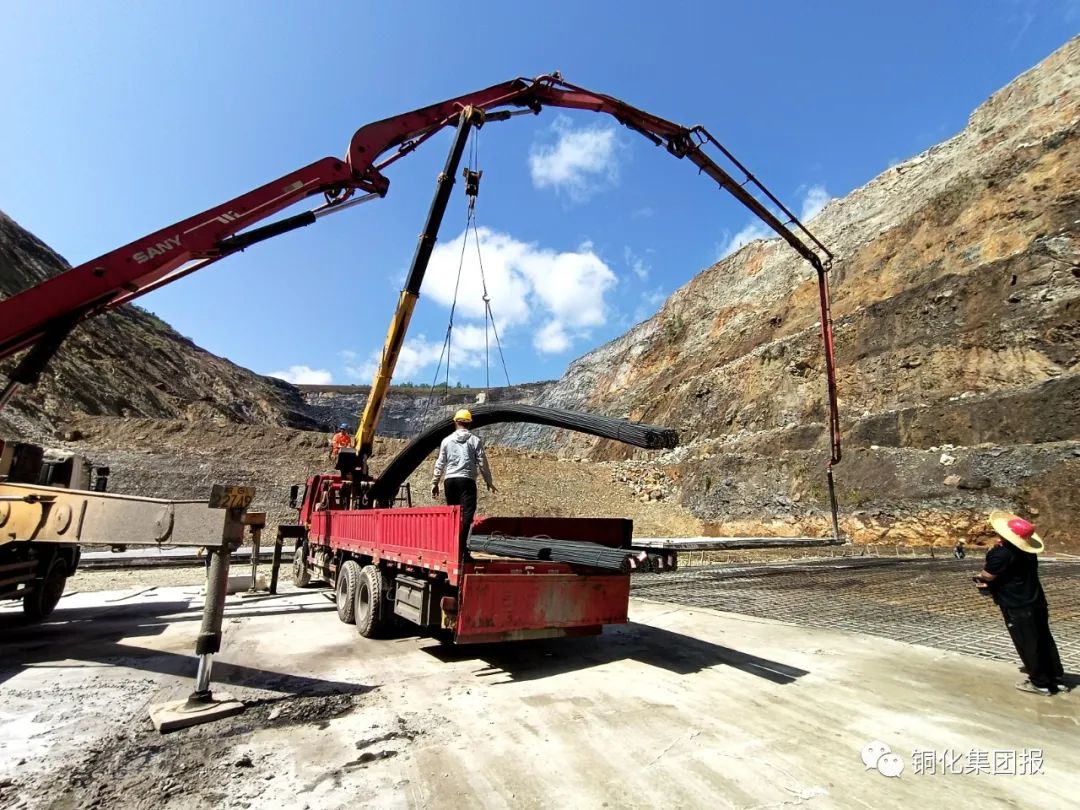 中国·永利yl23455(集团)有限公司-官方网站