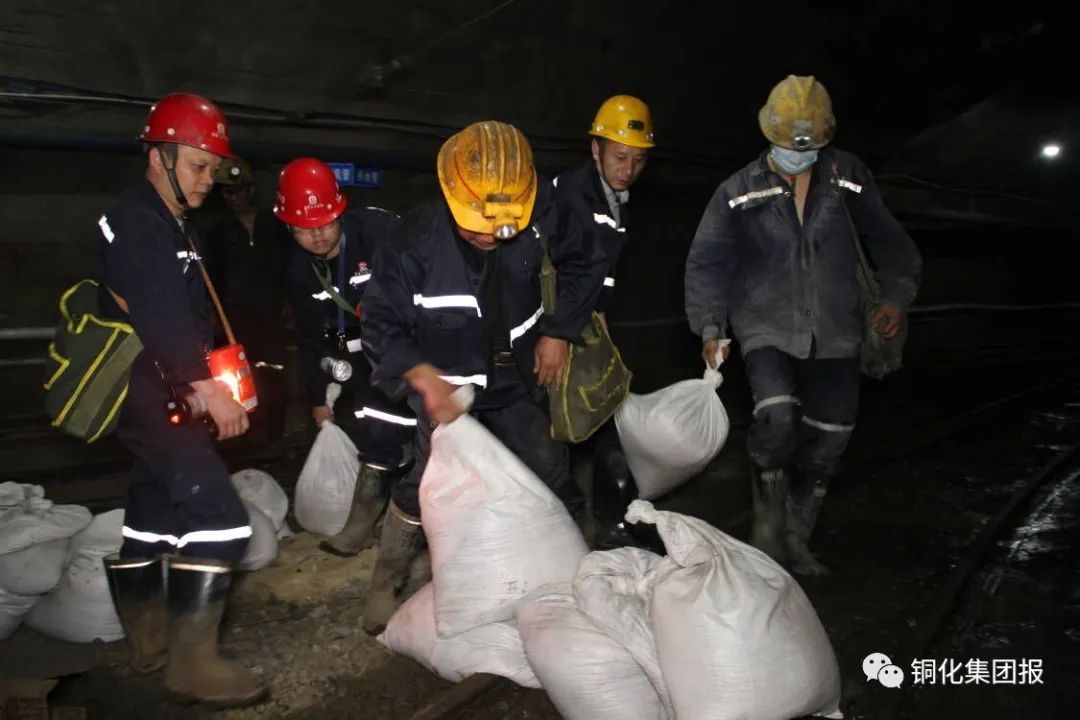 中国·永利yl23455(集团)有限公司-官方网站