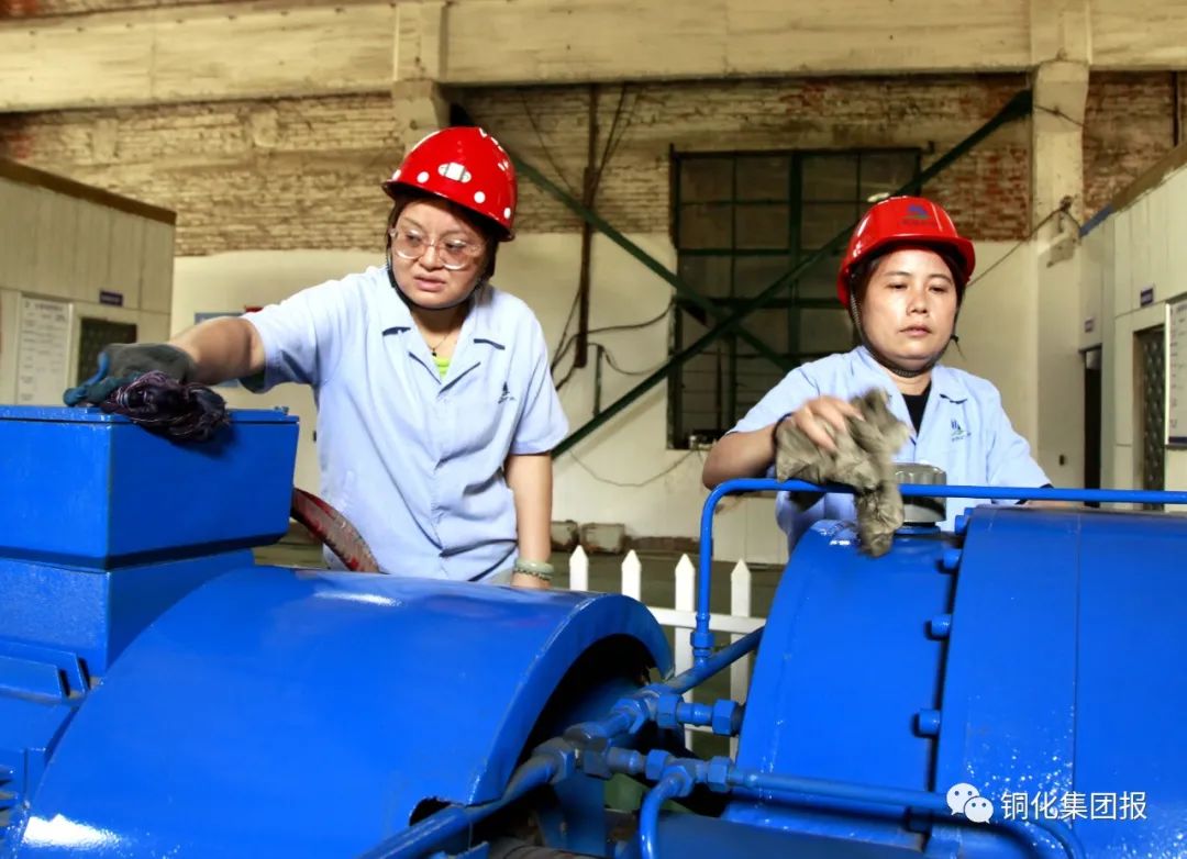 中国·永利yl23455(集团)有限公司-官方网站