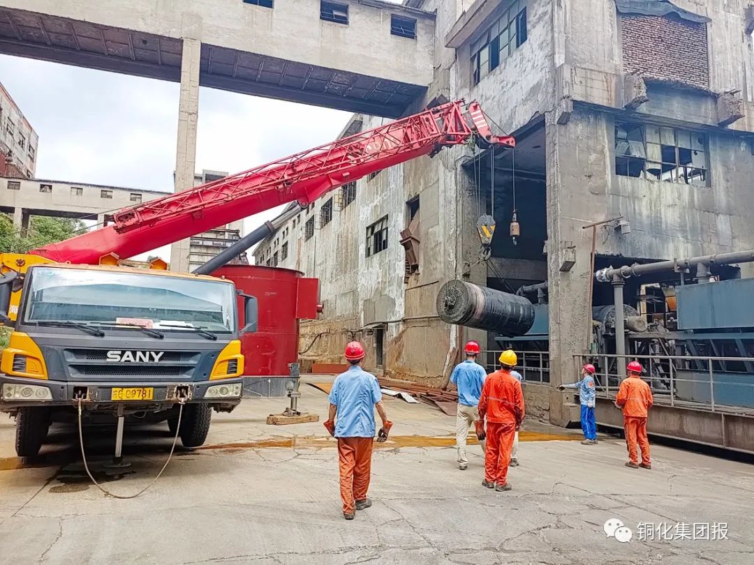 中国·永利yl23455(集团)有限公司-官方网站