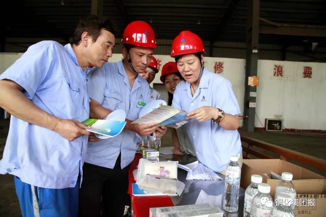 中国·永利yl23455(集团)有限公司-官方网站