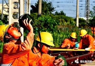 中国·永利yl23455(集团)有限公司-官方网站