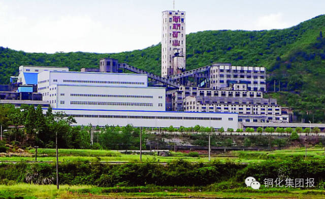 中国·永利yl23455(集团)有限公司-官方网站