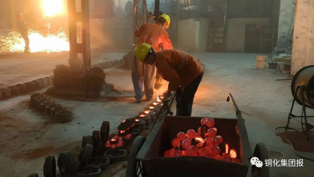 中国·永利yl23455(集团)有限公司-官方网站