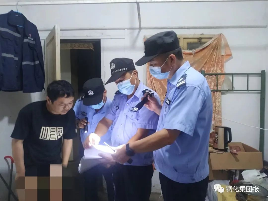 中国·永利yl23455(集团)有限公司-官方网站