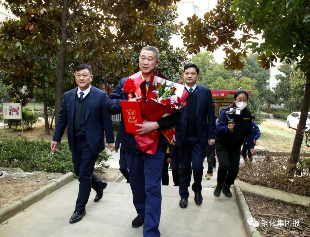 中国·永利yl23455(集团)有限公司-官方网站