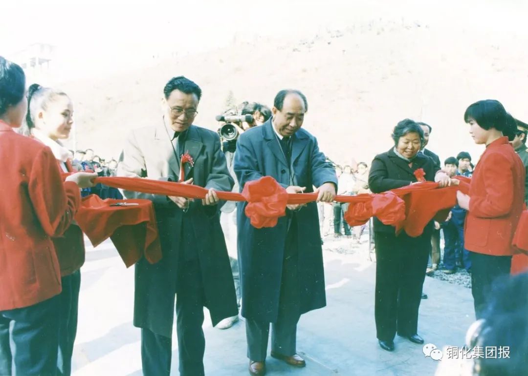 中国·永利yl23455(集团)有限公司-官方网站