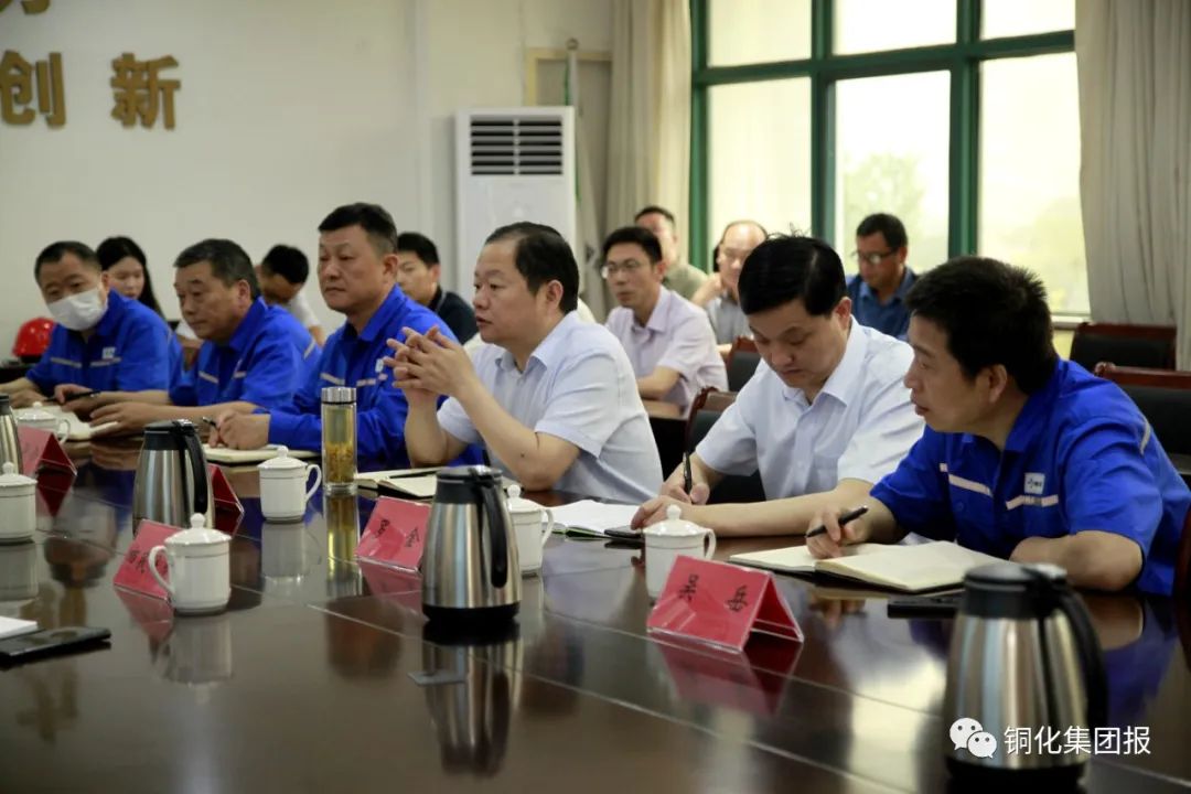 中国·永利yl23455(集团)有限公司-官方网站