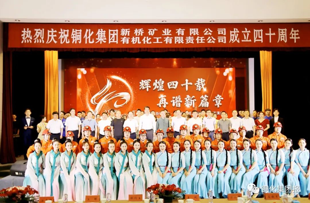 中国·永利yl23455(集团)有限公司-官方网站