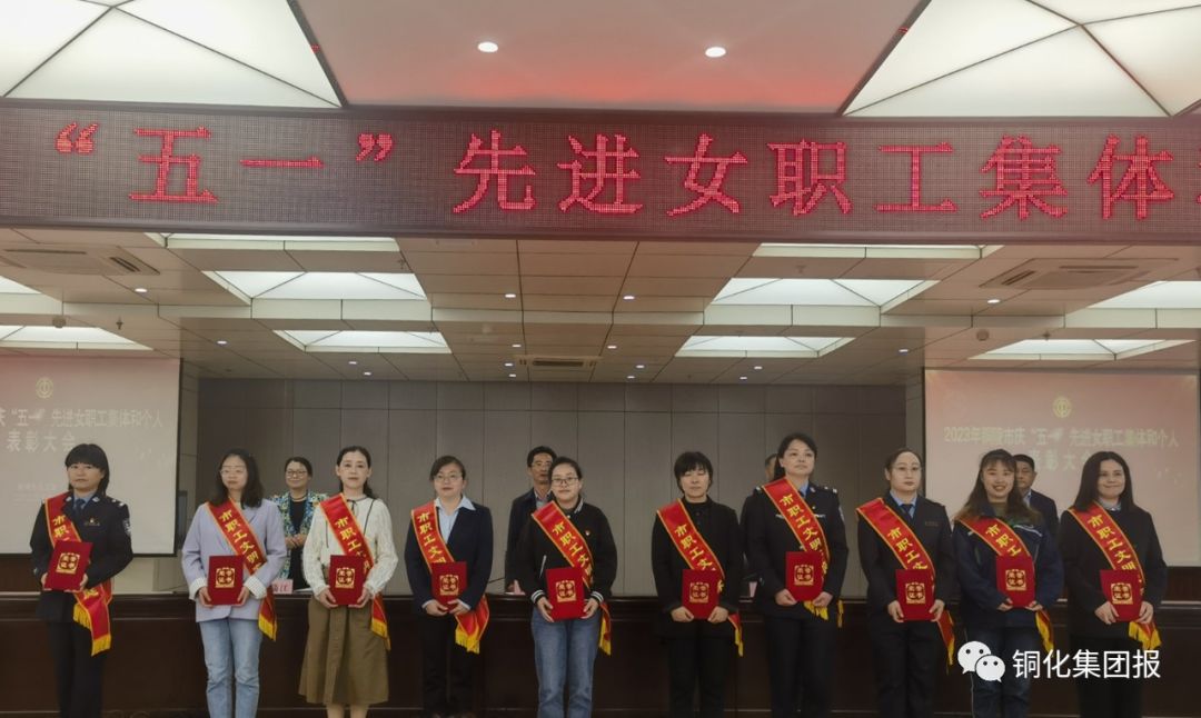 中国·永利yl23455(集团)有限公司-官方网站