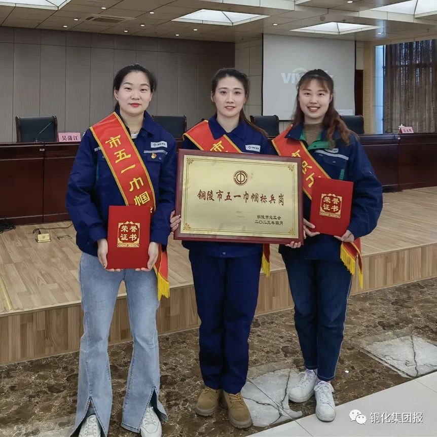 中国·永利yl23455(集团)有限公司-官方网站