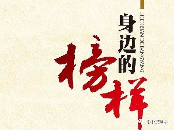 中国·永利yl23455(集团)有限公司-官方网站