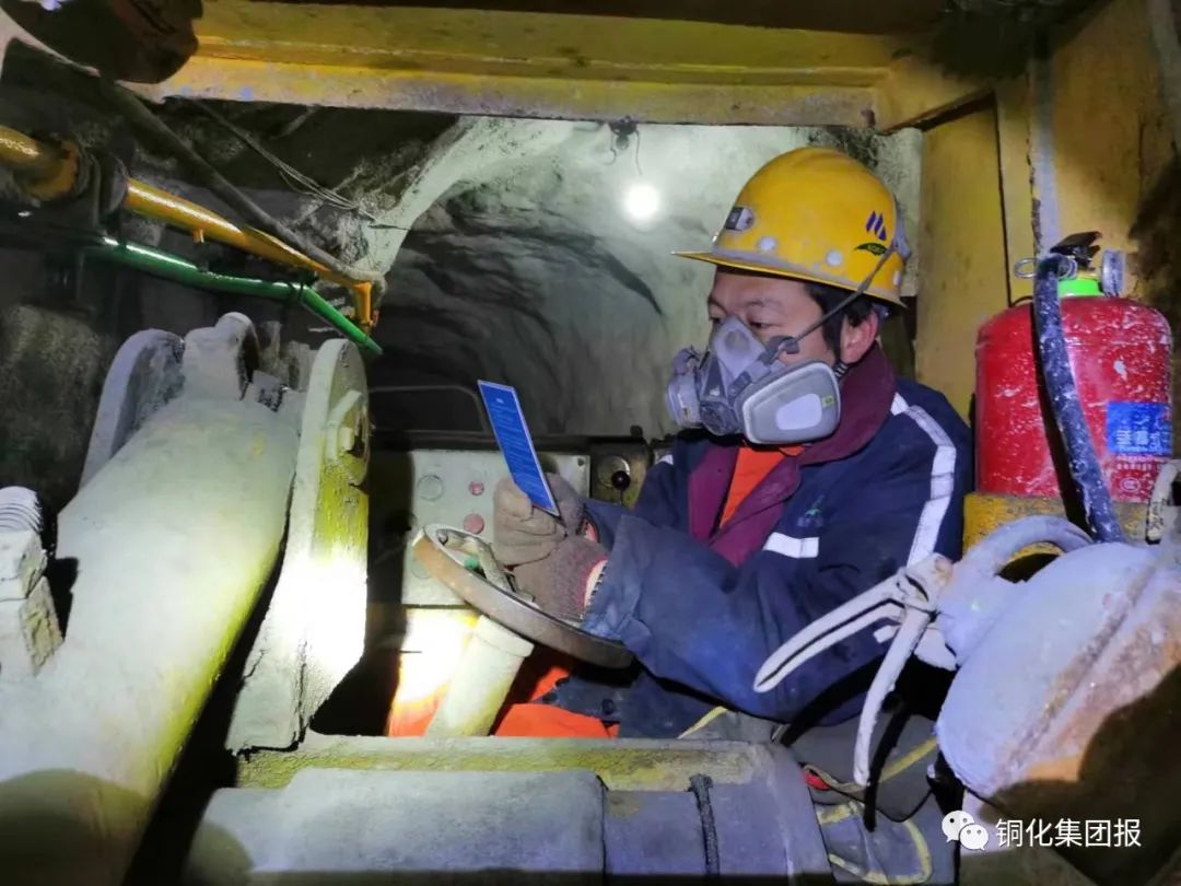 中国·永利yl23455(集团)有限公司-官方网站