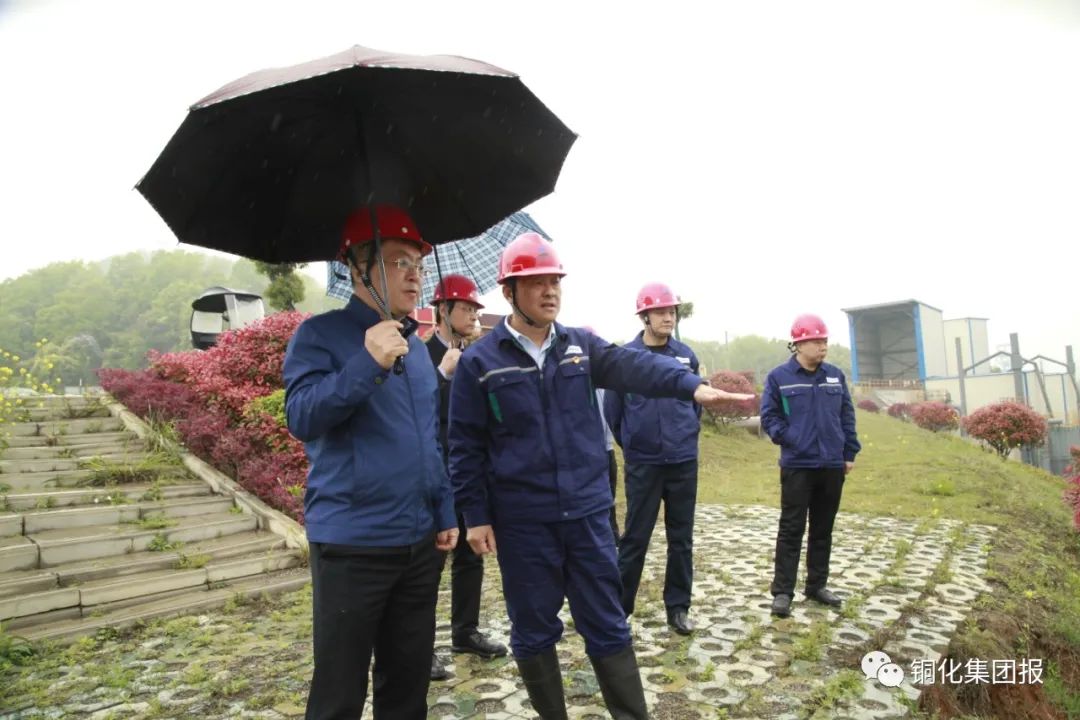 中国·永利yl23455(集团)有限公司-官方网站