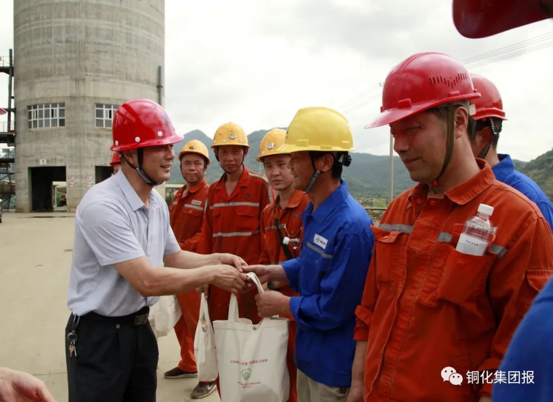 中国·永利yl23455(集团)有限公司-官方网站