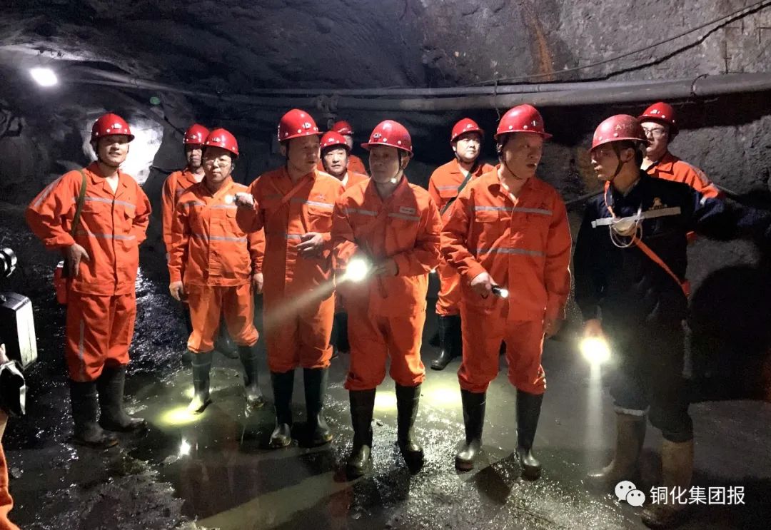 中国·永利yl23455(集团)有限公司-官方网站