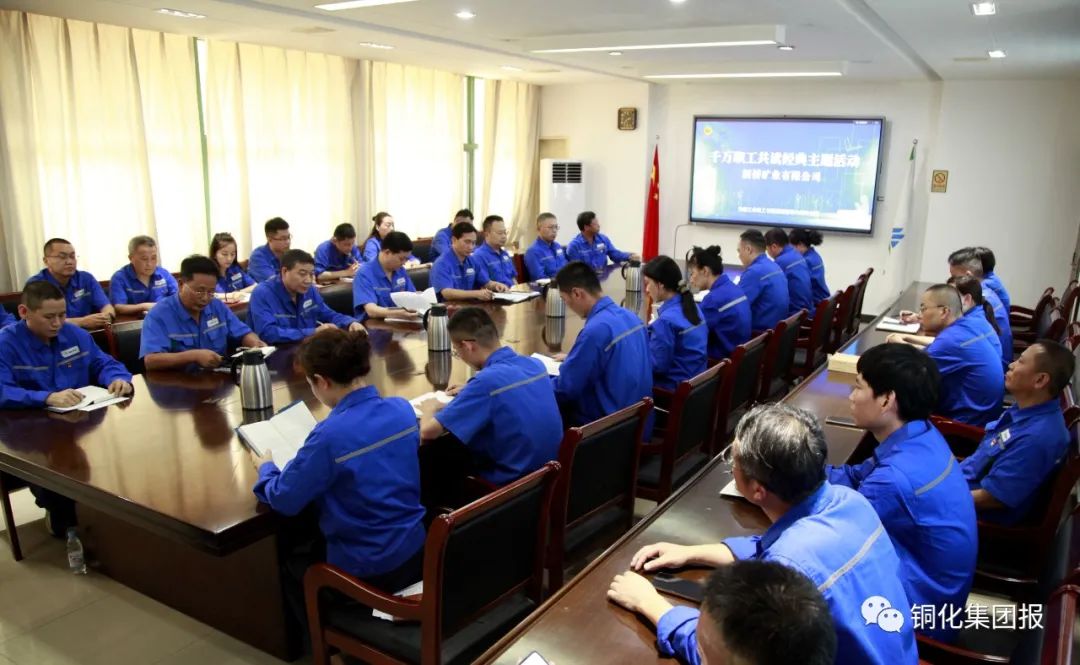 中国·永利yl23455(集团)有限公司-官方网站