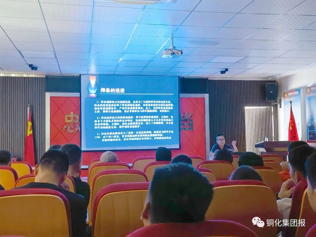 中国·永利yl23455(集团)有限公司-官方网站