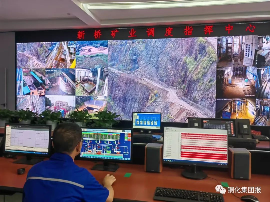 中国·永利yl23455(集团)有限公司-官方网站