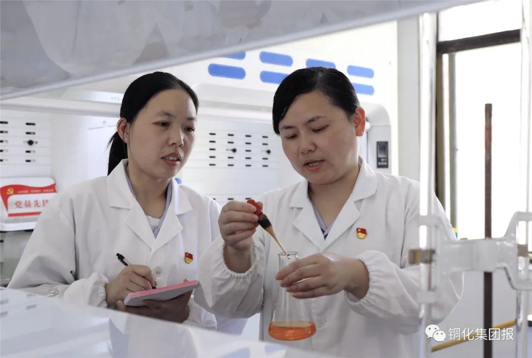 中国·永利yl23455(集团)有限公司-官方网站