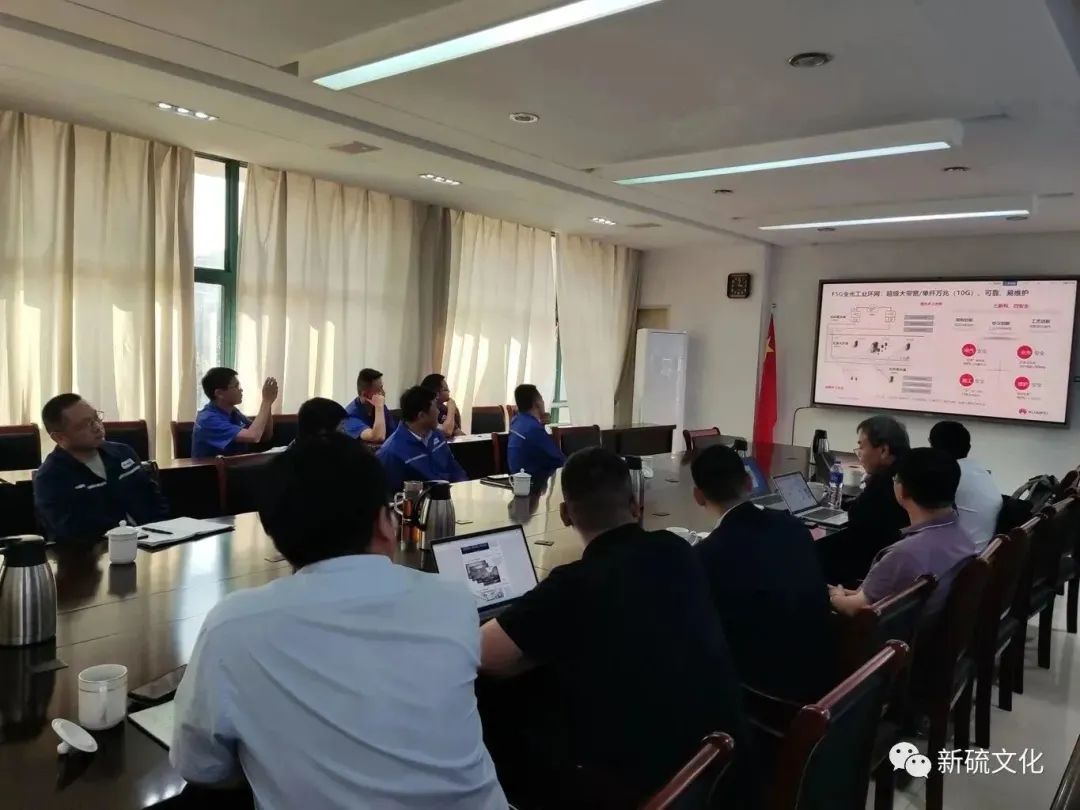 中国·永利yl23455(集团)有限公司-官方网站