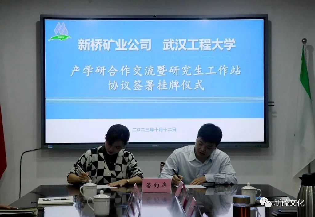 中国·永利yl23455(集团)有限公司-官方网站