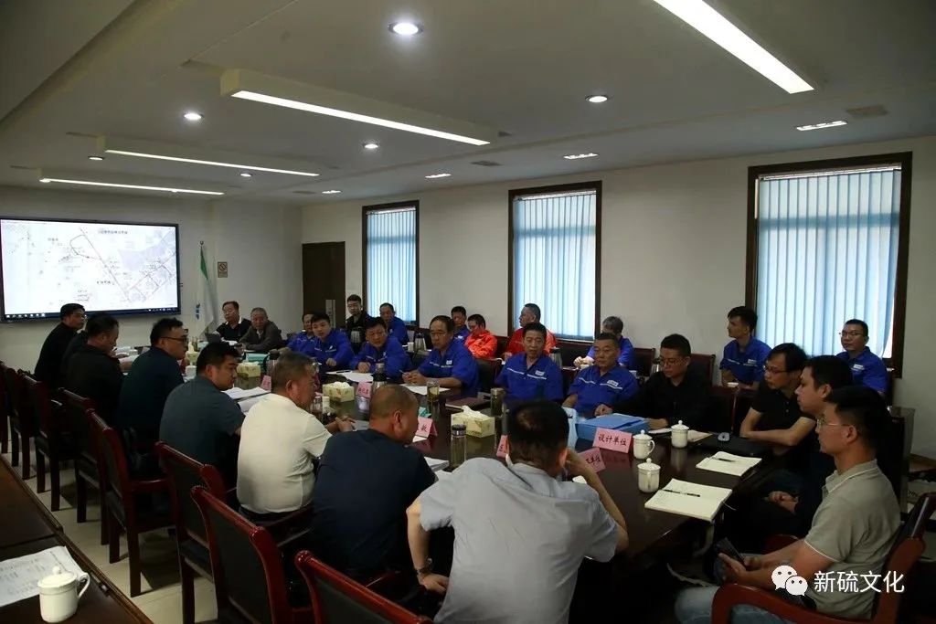 中国·永利yl23455(集团)有限公司-官方网站