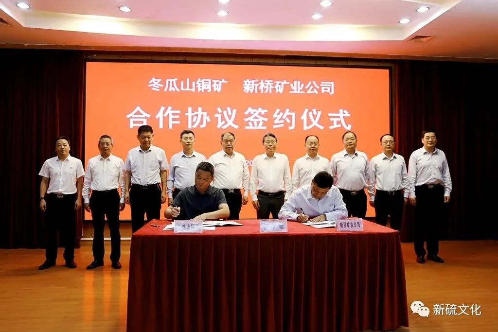 中国·永利yl23455(集团)有限公司-官方网站