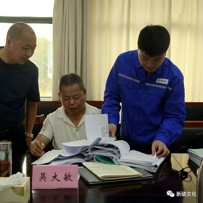 中国·永利yl23455(集团)有限公司-官方网站