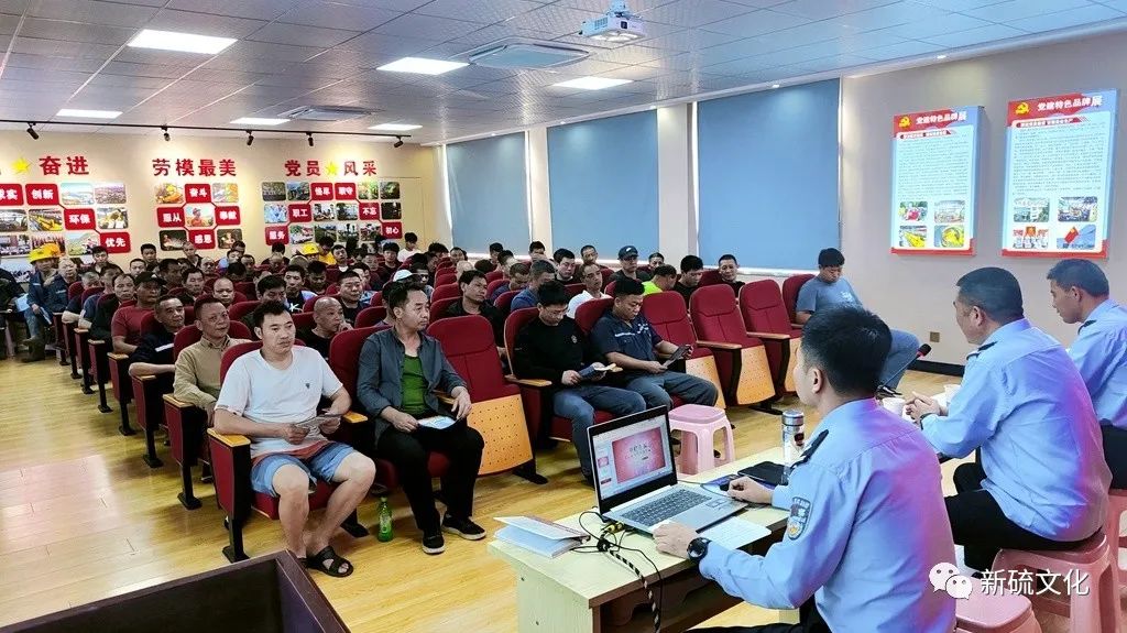 中国·永利yl23455(集团)有限公司-官方网站