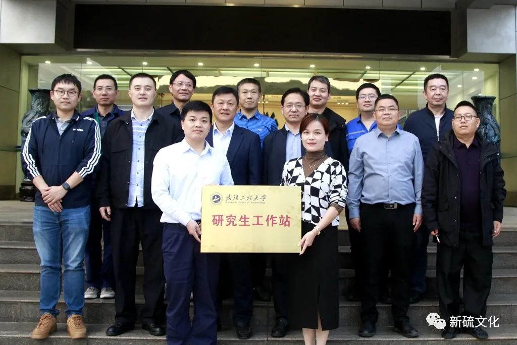 中国·永利yl23455(集团)有限公司-官方网站