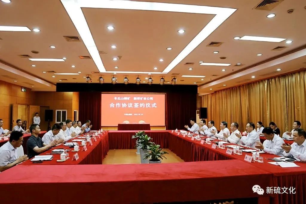 中国·永利yl23455(集团)有限公司-官方网站