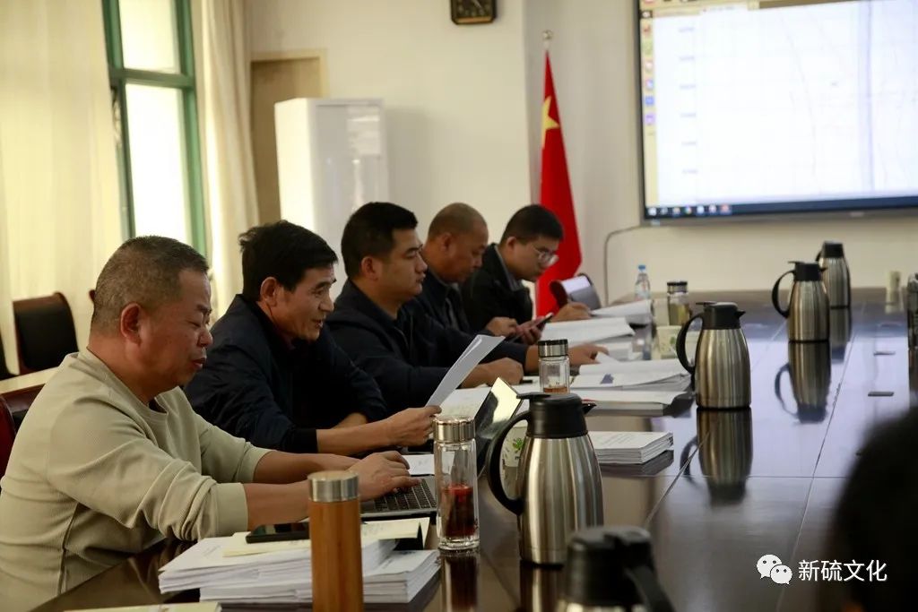 中国·永利yl23455(集团)有限公司-官方网站