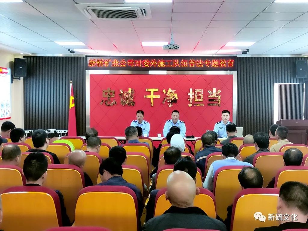 中国·永利yl23455(集团)有限公司-官方网站