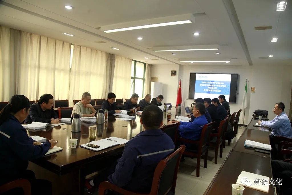 中国·永利yl23455(集团)有限公司-官方网站