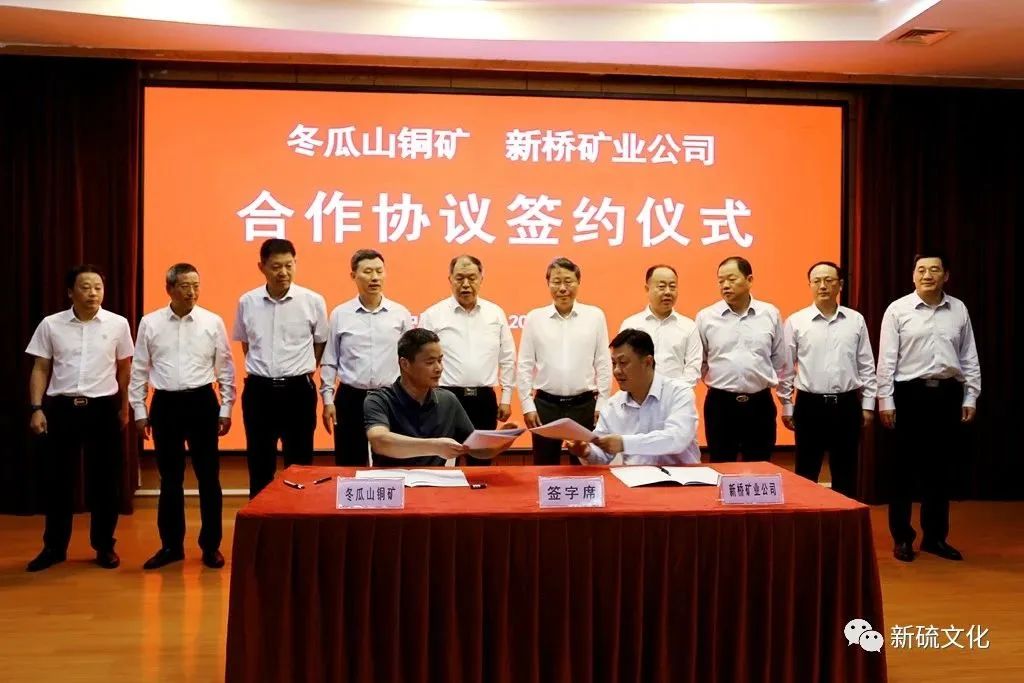 中国·永利yl23455(集团)有限公司-官方网站