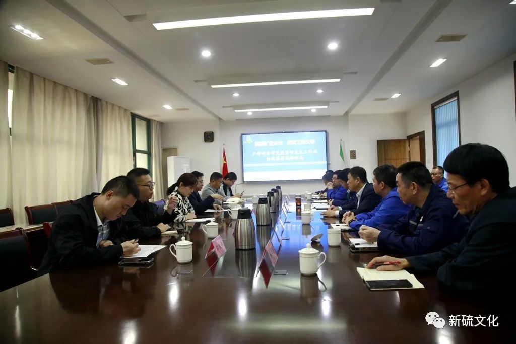 中国·永利yl23455(集团)有限公司-官方网站